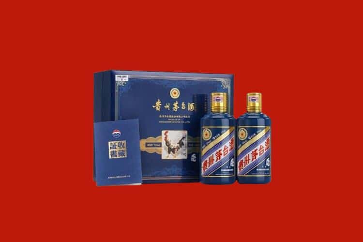 武汉市白酒回收多少钱报价